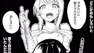 少女杀手动漫在线观看,动漫世界中的暗黑诱惑 第3张 少女杀手动漫在线观看,动漫世界中的暗黑诱惑 第3张