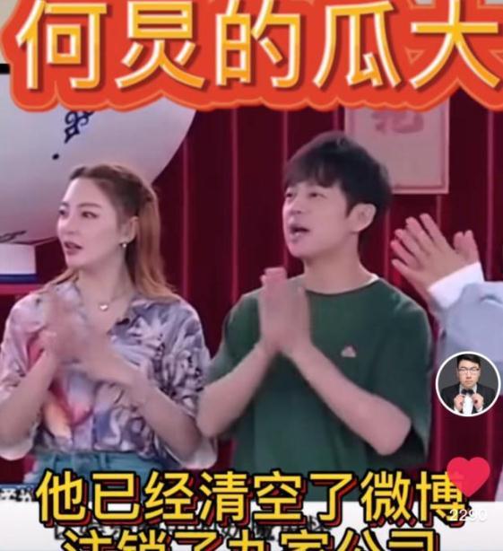 娱乐圈八卦爆料赵露丝,娱乐圈八卦再掀波澜 第2张 娱乐圈八卦爆料赵露丝,娱乐圈八卦再掀波澜 第2张