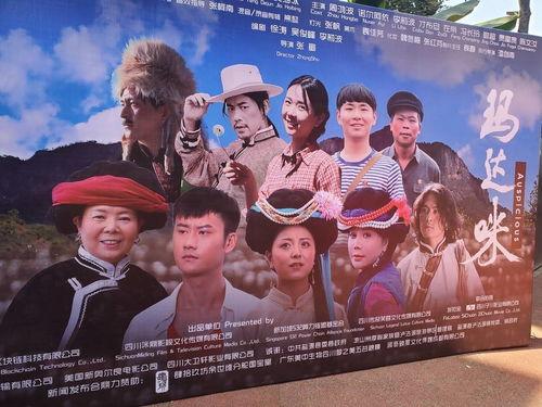 走婚的爆料故事视频大全,视频爆料中的神秘情感世界  第2张