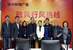 榕城新闻爆料热线,见证城市脉搏,倾听民声心声 第2张 榕城新闻爆料热线,见证城市脉搏,倾听民声心声 第2张